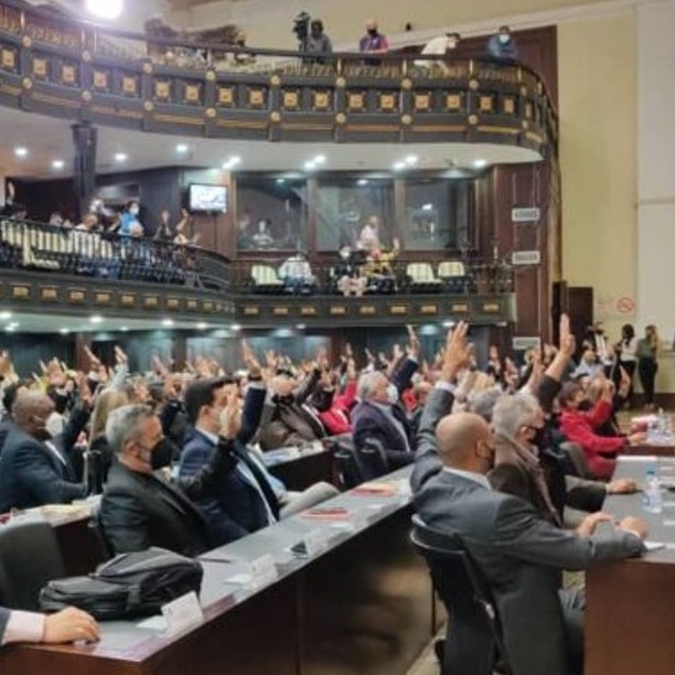 Diario Frontera, Frontera Digital,  AN, Politica, ,Hoy jueves 5 de enero iniciará periodo de sesiones en la AN ordinarias 2023
