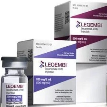 Diario Frontera, Frontera Digital,  medicamento experimental contra el alzhéimer, Salud, ,EE UU aprobó un prometedor medicamento experimental contra el alzhéimer