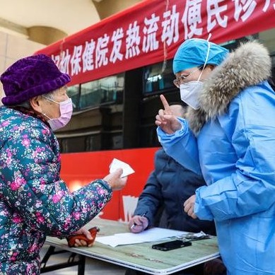 Diario Frontera, Frontera Digital,  COVID EN CHINA, VILLAFRAZ, Salud, ,La covid se resiste a irse en 2023: la situación en China preocupa al mundo 
y fuerza a los países a recuperar medidas del pasado
