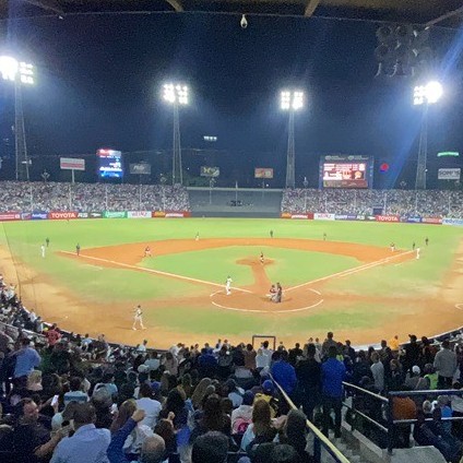 Diario Frontera, Frontera Digital,  Bancamiga, pasión por el béisbol venezolano, LVBP, tecnología NFC, Ariel Martínez, Deportes, Nacionales, ,Bancamiga eleva la pasión por el béisbol venezolano