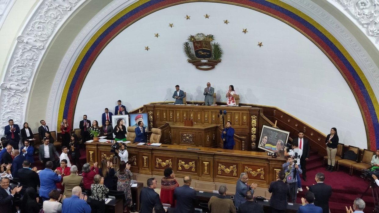 Diario Frontera, Frontera Digital,  AN, Jorge Rodríguez, Diosdado Cabello, Guayana Esequiba, Politica, ,AN aprueba por unanimidad proyecto de Ley Orgánica para defensa de la Guayana Esequiba