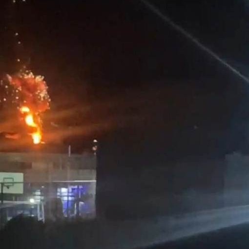 Diario Frontera, Frontera Digital,  INCENDIO, OROPE, TÁCHIRA, Sucesos, Regionales, ,Explota depósito de bombonas de gas en Orope / Táchira