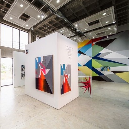 Diario Frontera, Frontera Digital,  SALA MENDOZA, Arte Contemporáneo en Venezuela, Entretenimiento, ,La Fundación Sala Mendoza celebra siete décadas de actividad ininterrumpida 
impulsando el Arte Contemporáneo en Venezuela