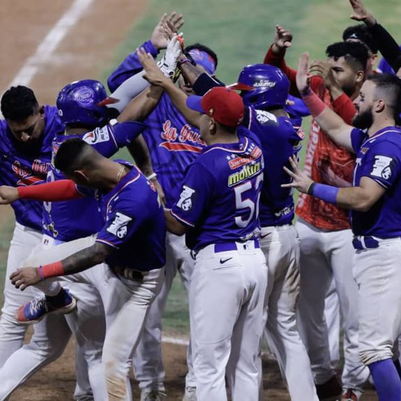 Diario Frontera, Frontera Digital,  Deportes, ,Tiburones de la Guaira, campeón de la LVBP tras 37 años sin un trofeo