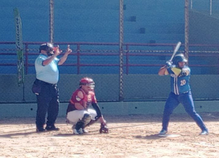 Diario Frontera, Frontera Digital,  Deportes, ,Inició Campeonato Nacional de Softbol U-23 en Mérida