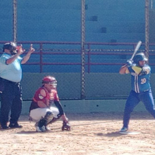 Diario Frontera, Frontera Digital,  Deportes, ,Inició Campeonato Nacional de Softbol U-23 en Mérida