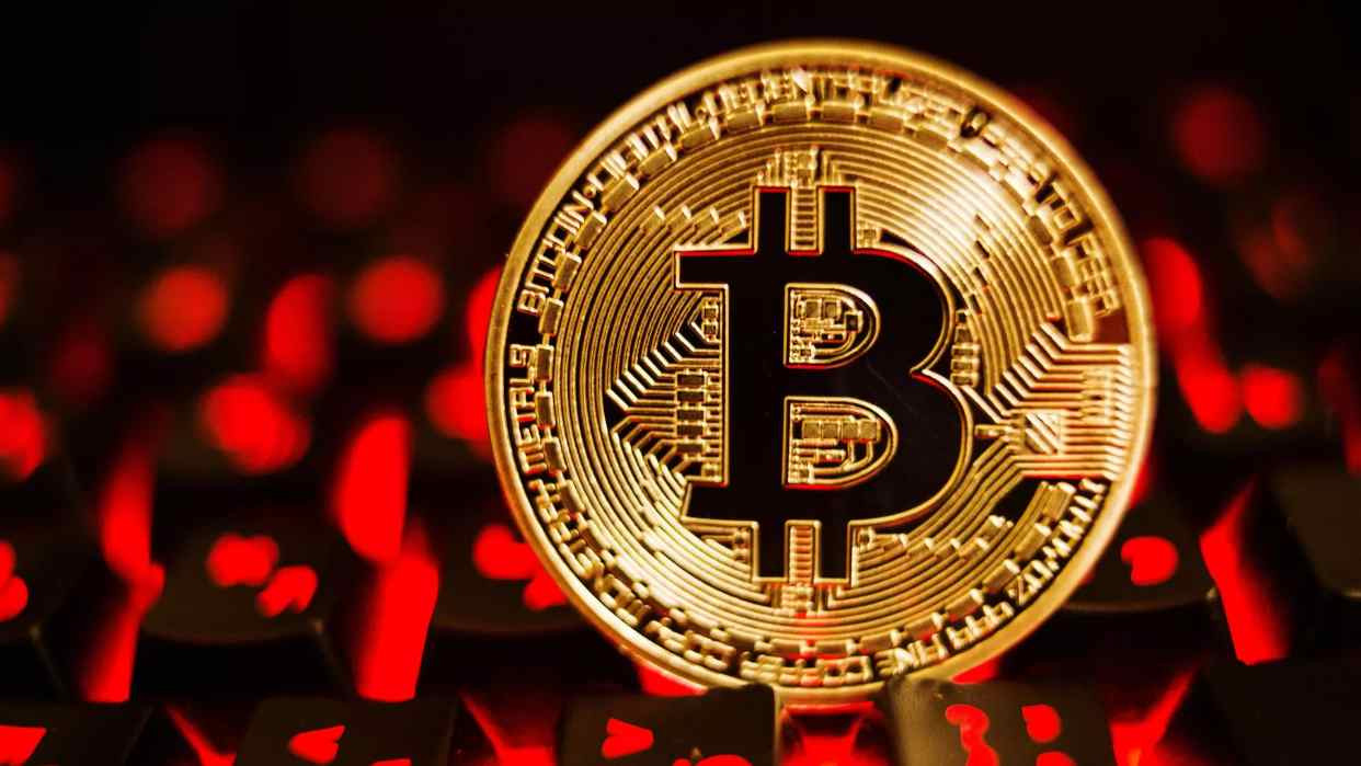 Diario Frontera, Frontera Digital,  Tecnología, ,Bitcóin cruza los históricos $94.000