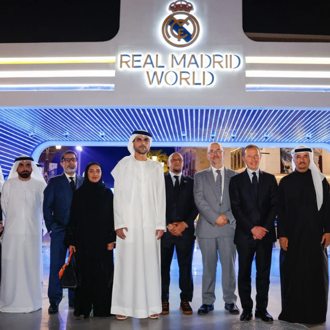 Diario Frontera, Frontera Digital,  Deportes, ,Real Madrid World, el primer parque temático de un club de fútbol