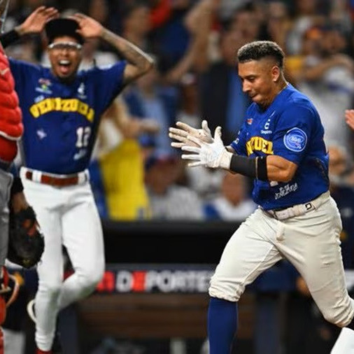 Diario Frontera, Frontera Digital,  Deportes, ,Los Tiburones de La Guaira se coronan campeones de la Serie del Caribe 2024