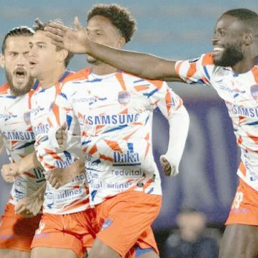 Diario Frontera, Frontera Digital,  Deportes, ,Academia Puerto Cabello avanza a fase 3 de la Copa Libertadores 2024