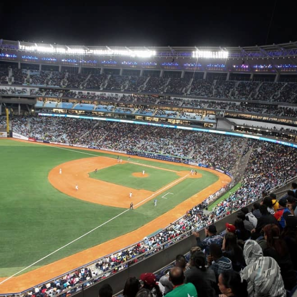 Diario Frontera, Frontera Digital,  Deportes, ,Monumental Simón Bolívar se convertirá en un campo de fútbol