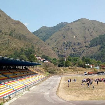 Diario Frontera, Frontera Digital,  Deportes, ,El estadio “Dr Pedro Rincón Gutiérrez” está siendo mejorado para los deportistas merideños