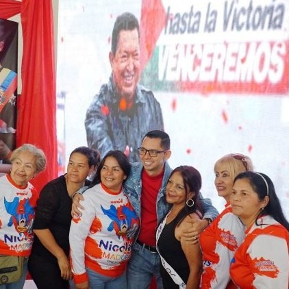 Diario Frontera, Frontera Digital,  Politica, ,Alcalde Jesús Araque celebró los 25 años de la llegada de la Revolución Bolivariana