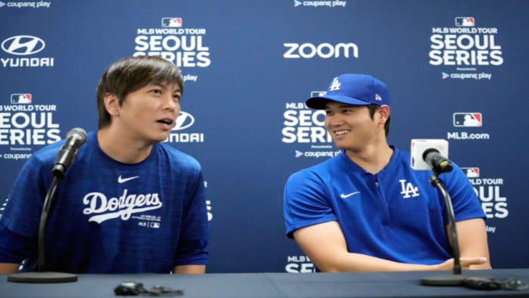 Diario Frontera, Frontera Digital,  Deportes, ,MLB abrió una investigación sobre Shohei Ohtani y su intérprete
