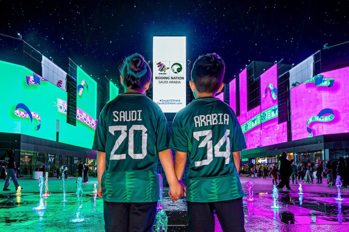 Diario Frontera, Frontera Digital,  Deportes, ,Arabia Saudita presenta su candidatura para acoger el Mundial 2034