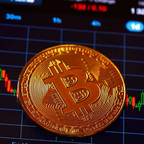 Diario Frontera, Frontera Digital,  Tecnología, ,Bitcóin supera los 65.000 dólares y en el año se revaloriza casi un 50 %