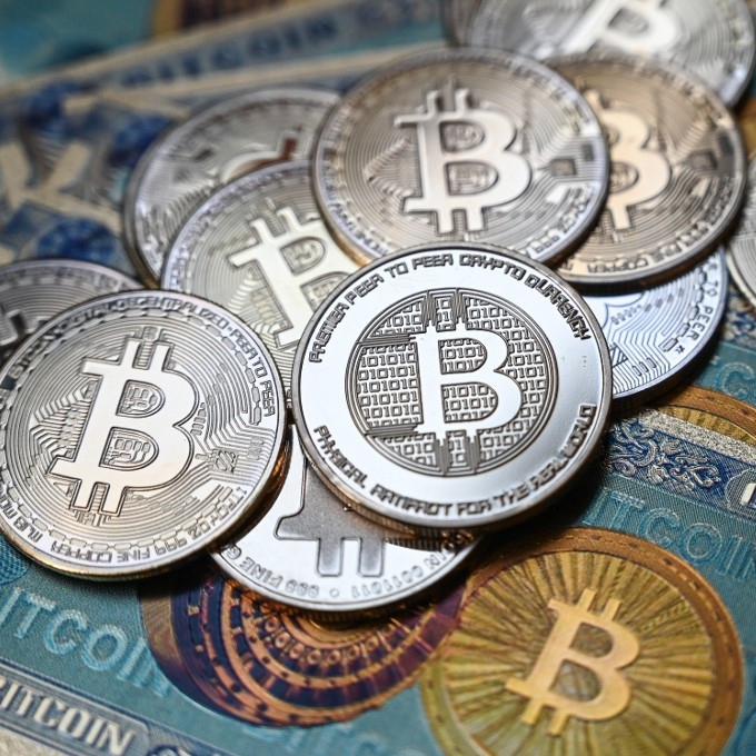 Diario Frontera, Frontera Digital,  Tecnología, ,El precio del bitcóin alcanza un nuevo máximo