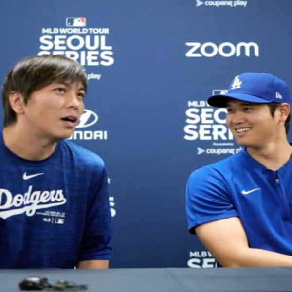 Diario Frontera, Frontera Digital,  Deportes, ,MLB abrió una investigación sobre Shohei Ohtani y su intérprete