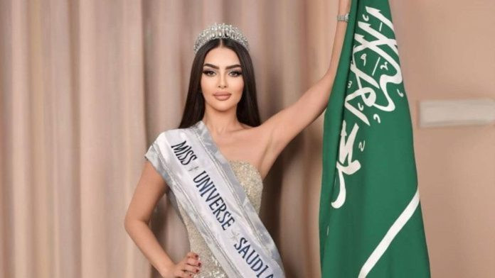 Diario Frontera, Frontera Digital,  Farándula, ,Miss Universo desmintió participación de candidata de Arabia Saudita