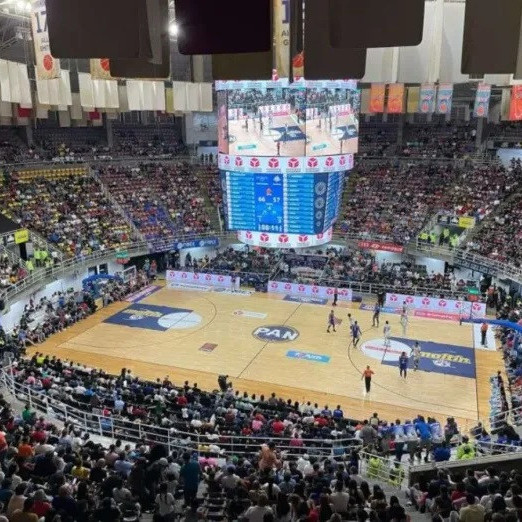 Diario Frontera, Frontera Digital,  Deportes, ,Juego de Estrellas de la SPB se jugará el 20 de julio