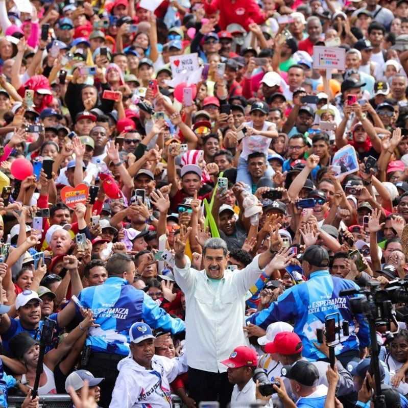 Diario Frontera, Frontera Digital,  Politica, ,Presidente Maduro desde Yaracuy: "La victoria del domingo va a sorprender al mundo entero"