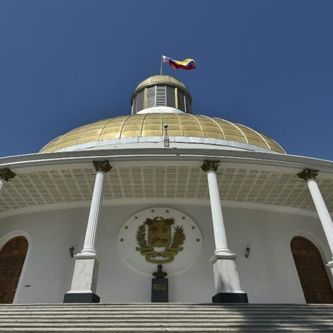 Diario Frontera, Frontera Digital,  Politica, ,Poder legislativo convoca para este martes a todos los partidos políticos 
para elaborar cronograma electoral de este 2025