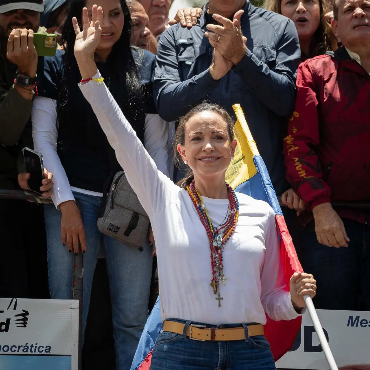 Diario Frontera, Frontera Digital,  Politica, ,María Corina Machado convoca a manifestación de cara a toma de posesión presidencial
