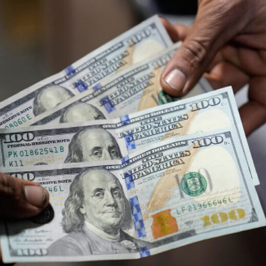 Diario Frontera, Frontera Digital,  Nacionales, ,Dólar BCV vuelve a marcar tope histórico: 191,36 bolívares este 9 de octubre