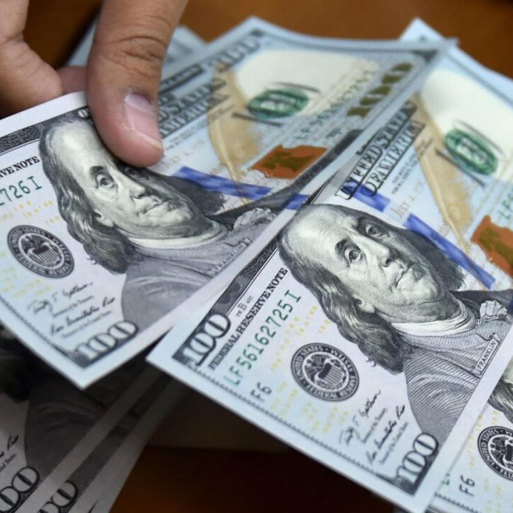 Diario Frontera, Frontera Digital,  Nacionales, ,Dólar BCV subió 5,31% esta semana