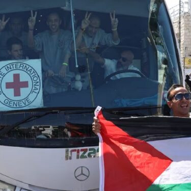 Diario Frontera, Frontera Digital,  Internacionales, ,Al menos 11 autobuses con presos palestinos 
llegaron al sur de Gaza: autoridades esperan más