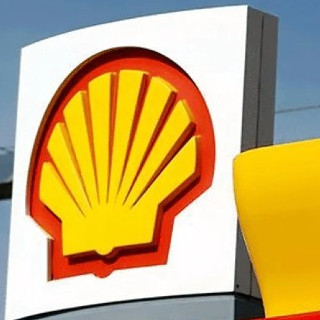 Diario Frontera, Frontera Digital,  Internacionales, ,Trump autorizó a la petrolera norteamericana Shell a exportar gas venezolano