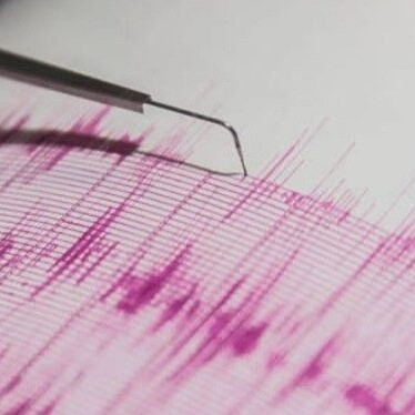 Diario Frontera, Frontera Digital,  Nacionales, ,Sismo de magnitud 4,1 sacude el oeste de Venezuela sin reportes de daños