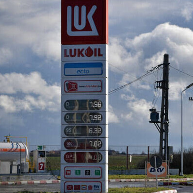 Diario Frontera, Frontera Digital,  Internacionales, ,Sanciones a las petroleras y encuentro con Putin cancelado: 
el giro de la política de Trump hacia Rusia