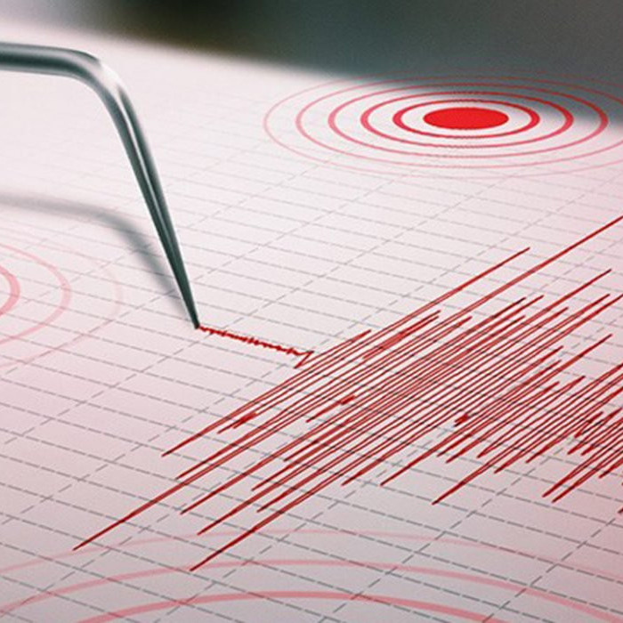 Diario Frontera, Frontera Digital,  Nacionales, ,Sismo de magnitud 4.8 estremeció a Maracaibo