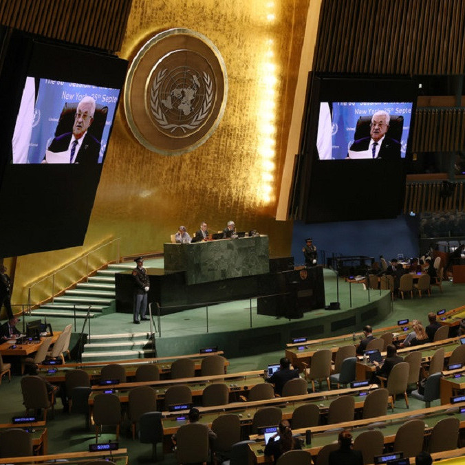 Diario Frontera, Frontera Digital,  Internacionales, ,La ONU exige por abrumadora mayoría el fin del bloqueo de EEUU a Cuba
