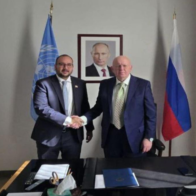 Diario Frontera, Frontera Digital,  Nacionales, ,Venezuela denuncia ante el Consejo de Seguridad de la ONU 
incursión Ilegal de aviones de combate de EEUU cerca de sus costas