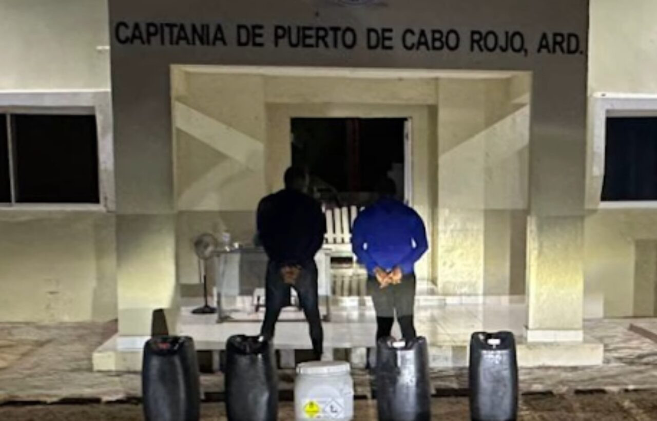 Diario Frontera, Frontera Digital,  Internacionales, ,República Dominicana decomisó casi 500 kilos de cocaína en operación conjunta con EE UU