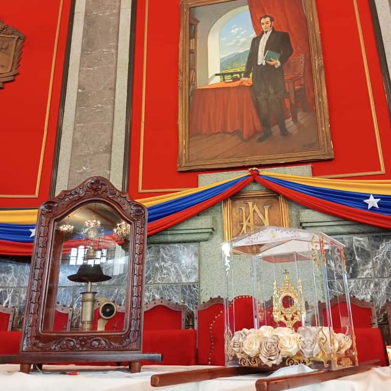 Diario Frontera, Frontera Digital,  Regionales, ,Reliquias de San José Gregorio Hernández y Santa Carmen Rendiles visitan la ULA