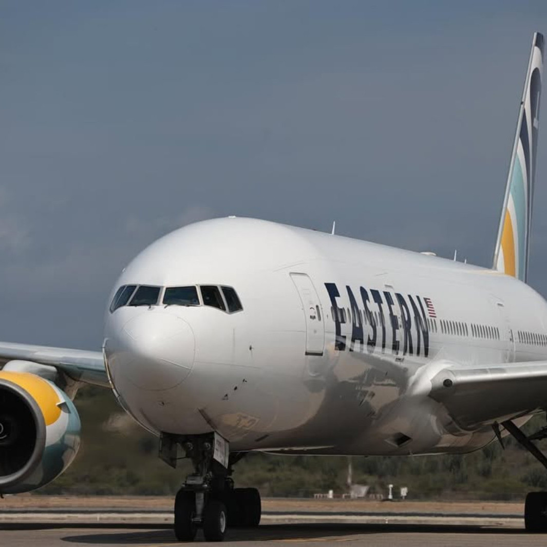 Diario Frontera, Frontera Digital,  Nacionales, ,Llegó a Venezuela un vuelo con 298 migrantes repatriados de EE UU