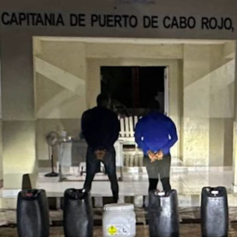 Diario Frontera, Frontera Digital,  Internacionales, ,República Dominicana decomisó casi 500 kilos de cocaína en operación conjunta con EE UU
