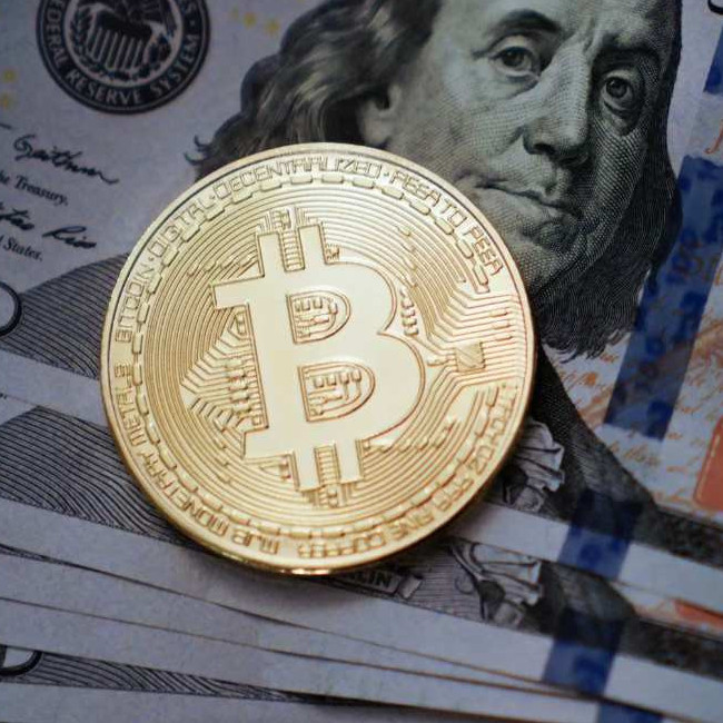 Diario Frontera, Frontera Digital,  Tecnología, ,El bitcóin se desploma por debajo de $85.000 y retrocede a mínimos de abril