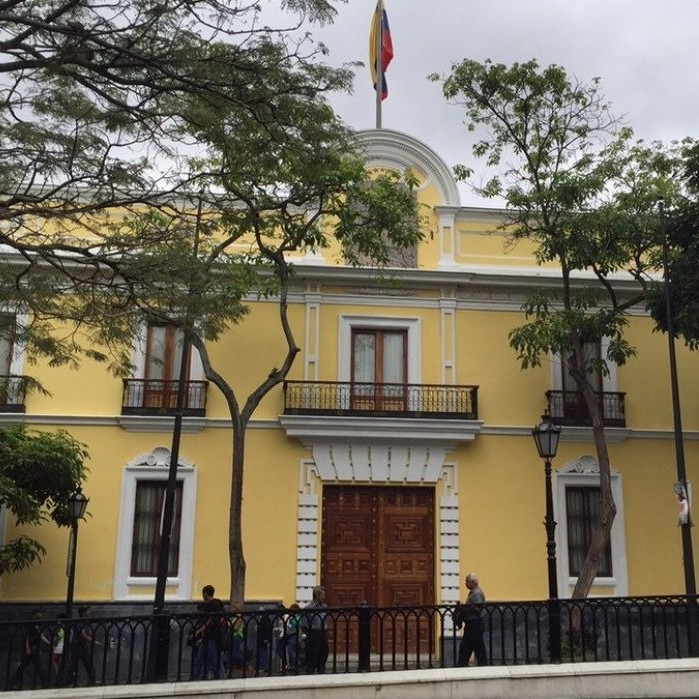 Diario Frontera, Frontera Digital,  Nacionales, ,Venezuela rechaza designación de organización terrorista al inexistente "Cartel de los Soles" (+Comunicado)