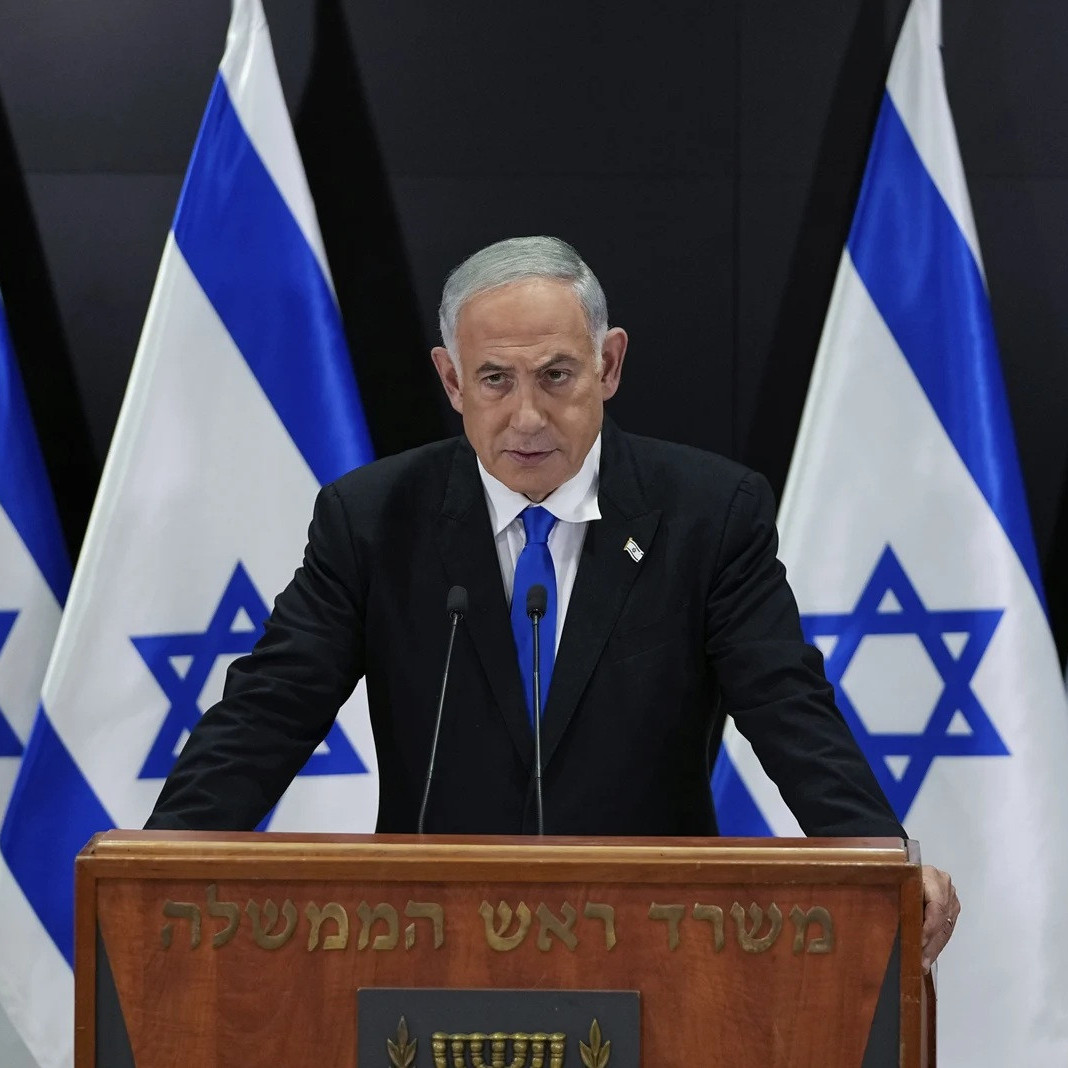 Diario Frontera, Frontera Digital,  Internacionales, ,Netanyahu solicita indulto presidencial para “apaciguar divisiones” en el país