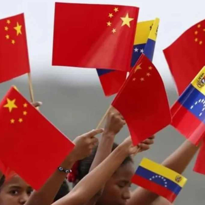 Diario Frontera, Frontera Digital,  Internacionales, ,China asegura que su cooperación con Venezuela "no va dirigida contra ningún tercero"