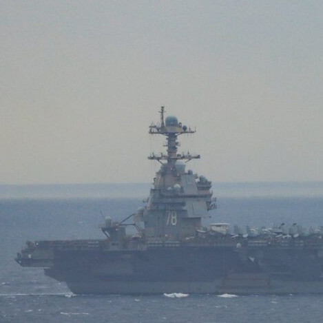 Diario Frontera, Frontera Digital,  Internacionales, ,El portaaviones USS Gerald R. Ford cruza Gibraltar rumbo al Caribe 
en medio de tensiones con Venezuela