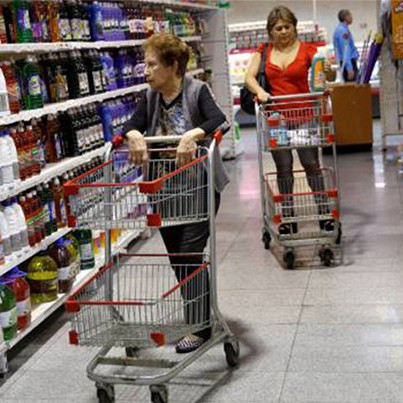 Diario Frontera, Frontera Digital,  Nacionales, ,52% del presupuesto familiar venezolano se destina en alimentos y transporte
