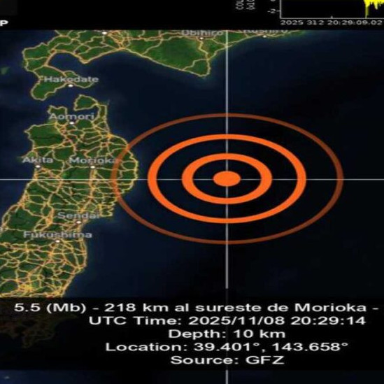 Diario Frontera, Frontera Digital,  Internacionales, ,Terremoto de magnitud 6,7 en noreste de Japón genera alerta de tsunami