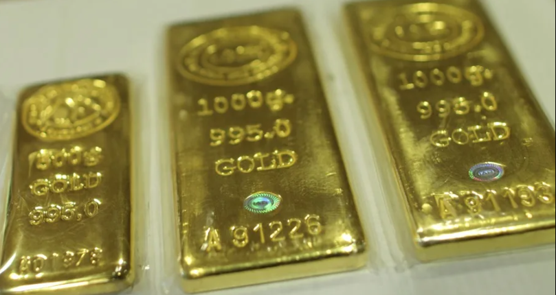 Diario Frontera, Frontera Digital,  Internacionales, ,Precio del oro toca un nuevo máximo histórico por encima de los 4.530 dólares