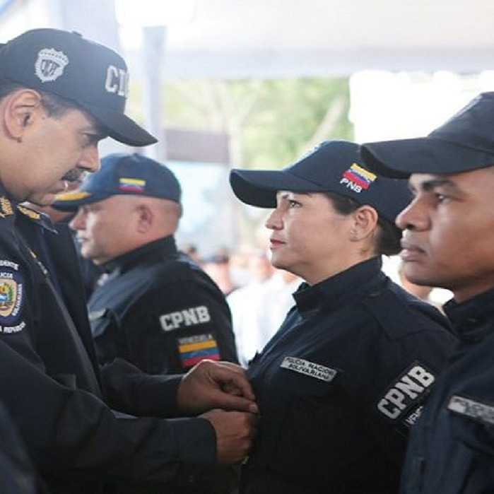 Diario Frontera, Frontera Digital,  Nacionales, ,Jefe de Estado festeja los 16 años de fundación de la Policía Nacional Bolivariana