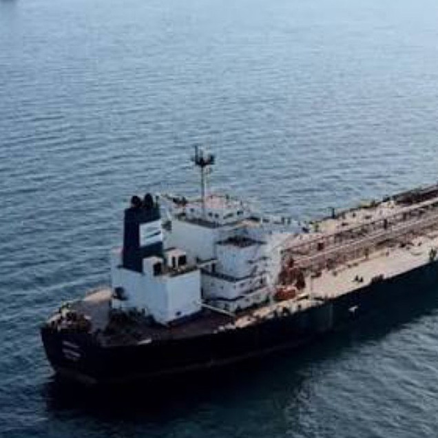 Diario Frontera, Frontera Digital,  Nacionales, ,(+Comunicado) Venezuela denuncia robo y secuestro de nuevo buque petrolero por parte de EEUU